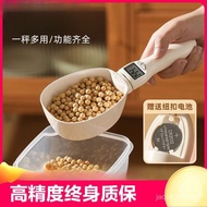 Scale Baby Complementary Milk Powder Spoon Baby Quantitative Scale Weight Kitchen Electronic Spoon S