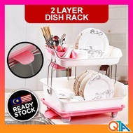 Rak 2 Tingkat Plastik Bekas Tempat Simpan Pengering Letak Pinggan Mangkuk Pengeringan Piring 2 Layer