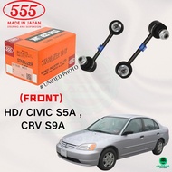 HONDA CIVIC S5A , CRV S9A 555 JAPAN BRAND STABILIZER LINK (FRONT 2PCS)