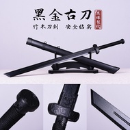 Đao cổ bằng gỗ tre vàng đen dao Tang Hengdao với bao lưỡi kiếm samurai đồ chơi trẻ em biểu diễn võ t