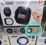 Casio 手錶 戒指 介指 ring 扭蛋 復古