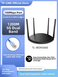 TP-Link | Dual-Band WiFi 6 Gigabit Router AC1900M