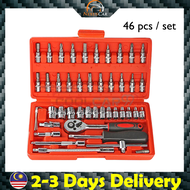 NexusConcept 46pcs Wrench Set Spanner Socket Tool Set Repair Chrome Vanadium