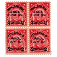 PHILIPPINES 1936 OFFICIAL Manila-Madrid ARNACAL Flight Airmail Scott C54 B/4's ABC
