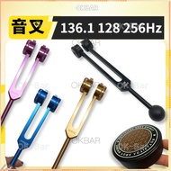 音叉療愈🔔< 136.1 hz+128hz+256hz+512hz > OM Tuning Fork 136.1 HZ Colorful Tuning Fork Flower of Life 128h