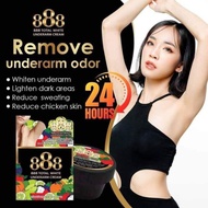 888 Underarm Whitening Cream