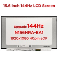 N156HRA-EA1 matrix display FHD 15.6x144 40pin EDP LCD laptop screen 1920 inch IPS 1080Hz NV156FHM-N4
