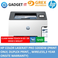 HP LASERJET MFP 136A / 136W* PRINTER (PRINT,SCAN,COPY AND WIRELESS*) MONOCHROME PRINTER - REPLACMENT