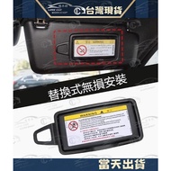 benz W205 S213 W166 S222 W253 W246 Sunshade Visor Lightshield Mirror Dressing Makeup