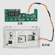 Whirlpool Drum Washing Machine Computer Board WFS1078W WFS10788S WFC1068S Motherboard Programmer