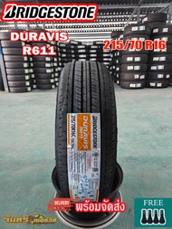 ยาง BRIDGESTONE 215/70R16 DURAVIS R611 ยางใหม่ปี25 ราคาต่อ1เส้น