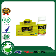 NEO GAMAT EMAS NGE 77 KAPSUL |  (NGE) - Jelly Gamat Kapsul - Gamat Gold - Teripang Emas