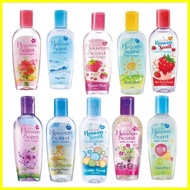 AVON Heaven Scent Cologne