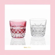 江戶切子 結 杯