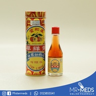 YU YEE OIL CAP LIMAU