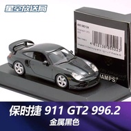 Porsche 911 GT2 996 Black Sports Car 996.2 Mini Cut 1/43 Car Model