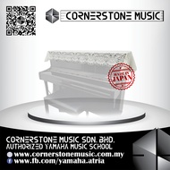 Yamaha Upright Piano Lace Top Cover GLW1 for U1J / JX113T / JU109 - WA / White Ash | Cornerstone Mus