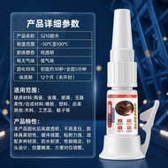 Sticky Earphone Speaker Waterproof Earphone Back Cover Shell Secret Strong Repair Glue Frame Modific