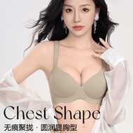 New Style 34-44BC/DE Large Size Fashion Macaron Bra - Smooth Seamless Ultra-Thin Wire with Adjustabl