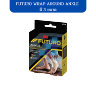 Futuro Ankle Wraparound Support พยุงข้อเท้า แบบมีที่พัน Size S M L / 1 ชิ้น gb