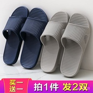 💙Bathroom Bath Slippers Men's Indoor Soft Bottom Non-Slip Plastic Foot Bath Hotel Hotel Slippers Women