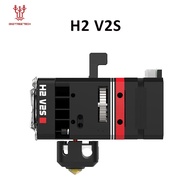 HB BIQU H2 V2S Extruder Dual Drive Gear Extrusion Direct Hotend Kit 24V PTFE VS MK8 Extruder For BX 