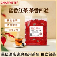 [25% off for Orders Over 2 Items] T5 Black Tea 80 Bags Individually Packaged Hotel Guest Room Commer