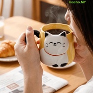 MOCHO Coffee Cup, Cat Pattern Cartoon Ceramic Mug, Cute 500ml Hand Painted 3D Embossed Milk Mug Brea