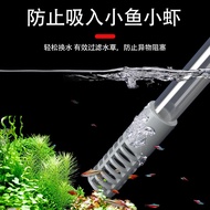 Manual Water Change Suction Device Fish Tank Water Changer Sand Washing Pump Manual Cleaning Tool Fi