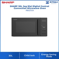 SHARP 30L Jog Dial Digital Control Convection Microwave Oven R8521GK | Auto Menu | Auto Defrost |  C