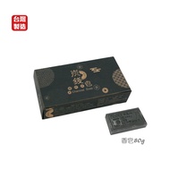 炭錢皂1入