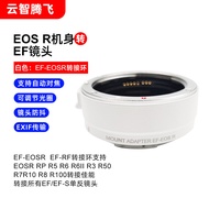 EF-EOSR White Adapter Ring Compatible with Canon EF/EF-S Lens Adapter EOSRR3R50 Series Mirrorless Ca