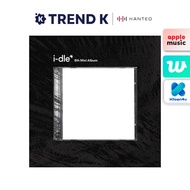 i-dle - 8th Mini Album (Special Jewel Ver.)