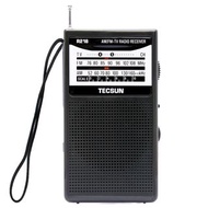 Tecsun R-218 多波段AM FM 輕便收音機 DSE 考試聆聽收音機