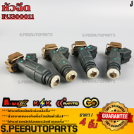 หัวฉีด MG ZS 1.5B CHANA CS35 (6รู) (F01R00M176) #INJ300011 **รับประกันคุณภาพ 100%ให้แบรนด์K-OKดูแลคุ
