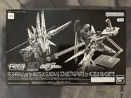 Bandai RG 1/144 曉 不知火裝備