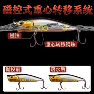 Water Spray Wave Climbing Bait Long-Casting Lure Bait Fishing Fishing Gear Supplies Water Wave Climb