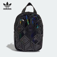 [auth] Adidas GN3036 3d mini Backpack