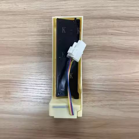 C Refrigerator Air Damper Motor 12V for LG / KENMORE Part # NSBY001SC1.