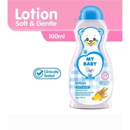 My baby lotion care & protection 100ml baby lotion for children's skin, soft and smooth