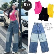 Urban BDG Pants Baggy Jeans