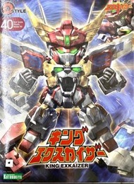 初版 現貨 壽屋 D-Style no.40 EX凱撒 King Exkaizer 王者 D style SD gundam BB戰士 高達模型 勇者王 Kotobukiya