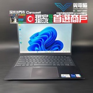 Dell 文書機 ( i7 11代 / 16GB RAM / 512GB SSD / 14吋 )【✨3個月保養】# Laptop / 手提電腦 / 筆記本 / Notebook / 二手電腦 / 二手