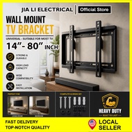 Universal TV Bracket 14''-42'' / 26''-63'' / 26''-65'' / 40''- 85'' Bracket TV / Wall Bracket / TV W