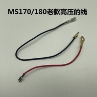 Still Chainsaw High Voltage Package MS180/170 Igniter Ignition Coil MS170 Assembly Accessories