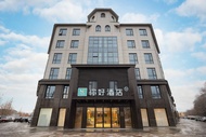 NiHao Hotel