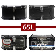 65L Motorcycle Aluminum Box Top Case Moto 65L Rear Luggage Trunk Large Capacity Motorcycle Tail Box 