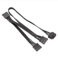 Cáp modul ata sata cho nguồn acbel