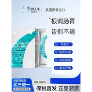 OBLUE养胃益生菌pylopass罗伊氏乳杆菌胃黏膜修复肠胃调理保健品OBLUE stomach-nourishing probiotics pylop20260426