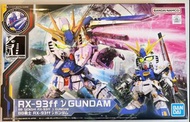 BB 高達 SENSHI RX-93ff ν GUNDAM SD 福岡 限定